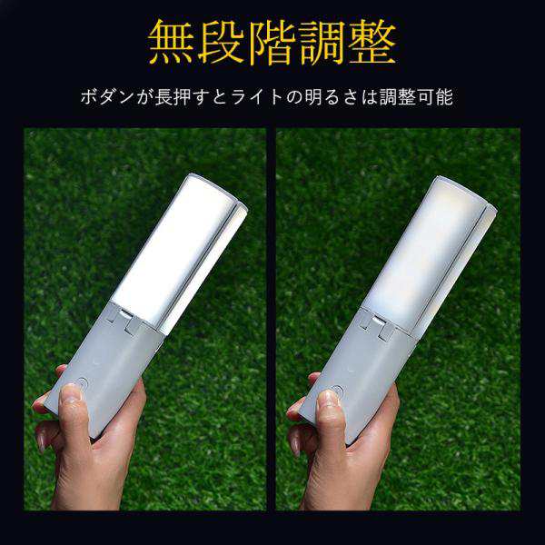 ランタン LED usb充電式 小型 折りたたみ 超高輝度 LEDランタン ソーラーランタン 災害用 キャンプ用品 携帯型 懐中電灯