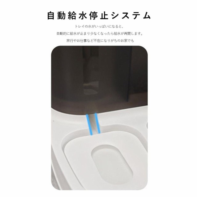 ペット用 自動給餌器 給水器 猫 犬 犬猫お留守番対応 エサやり 餌入れ 水飲み器 大容量 ペット用の給水機 餌やり器_5