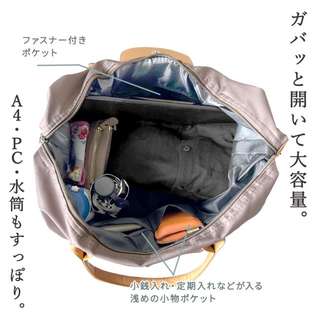 ボストンバッグ レディース 1泊2日 大容量 3泊4日 一泊 旅行 軽量 軽い 修学旅行 2泊 丈夫 キャンプ ゴルフ 折りたたみ 機内持ち込み