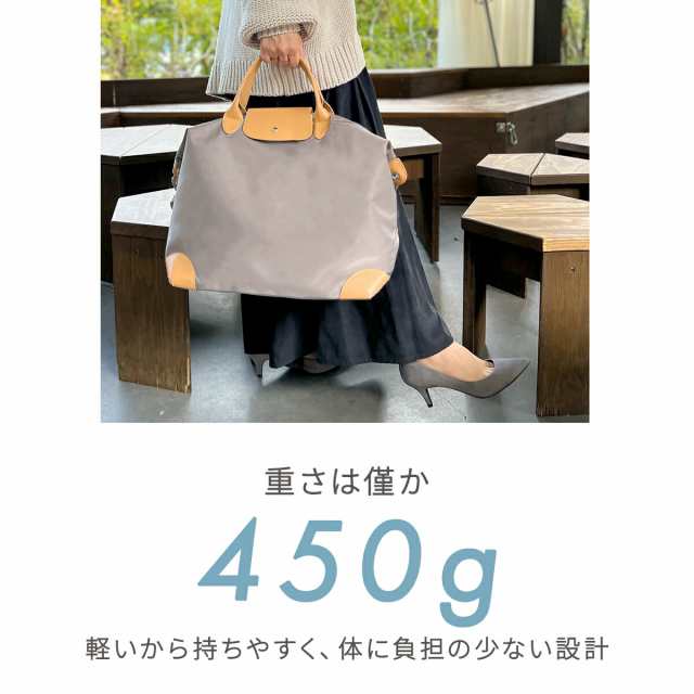 ボストンバッグ レディース 1泊2日 大容量 3泊4日 一泊 旅行 軽量 軽い 修学旅行 2泊 丈夫 キャンプ ゴルフ 折りたたみ 機内持ち込み