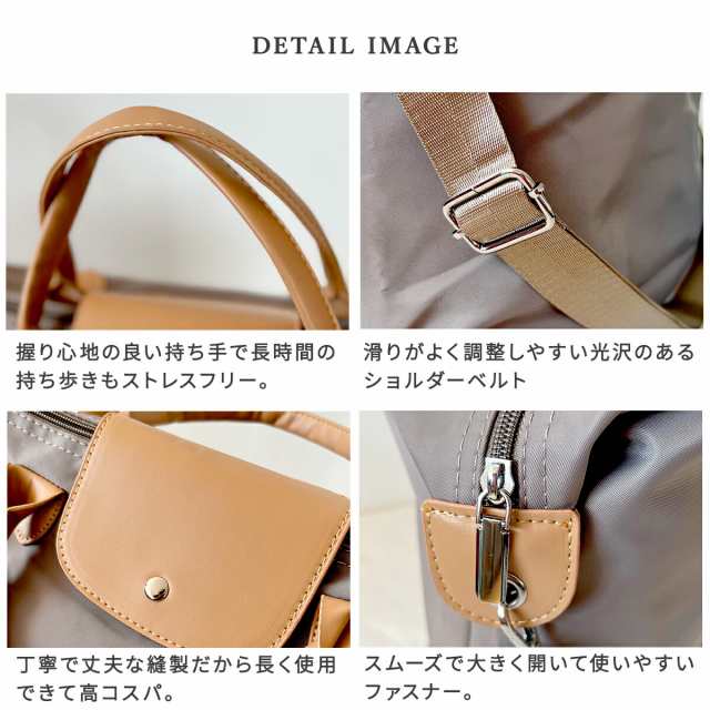 ボストンバッグ レディース 1泊2日 大容量 3泊4日 一泊 旅行 軽量 軽い 修学旅行 2泊 丈夫 キャンプ ゴルフ 折りたたみ 機内持ち込み