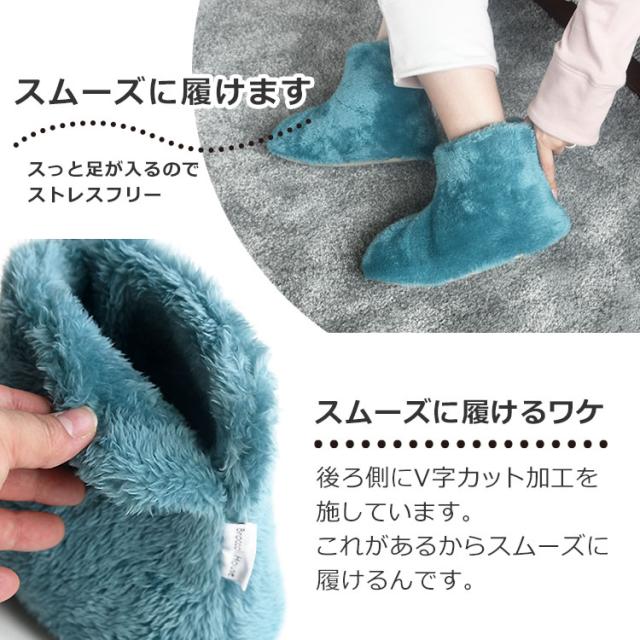 スリッパ もこもこ ルームシューズ ボア 秋 冬 あったか ボアスリッパ 室内 クリスマス 洗える 冷え対策 レディース かわいい 履きやすい おしゃれ かかとあり 疲れない 北欧 暖かい プレゼント 部屋履き カジュアル ルームブーツ 滑り止め 温かい_4