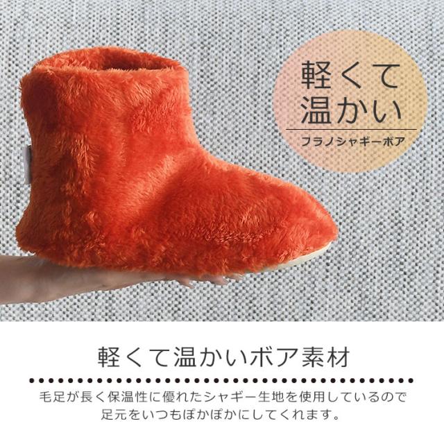 スリッパ もこもこ ルームシューズ ボア 秋 冬 あったか ボアスリッパ 室内 クリスマス 洗える 冷え対策 レディース かわいい 履きやすい おしゃれ かかとあり 疲れない 北欧 暖かい プレゼント 部屋履き カジュアル ルームブーツ 滑り止め 温かい_6