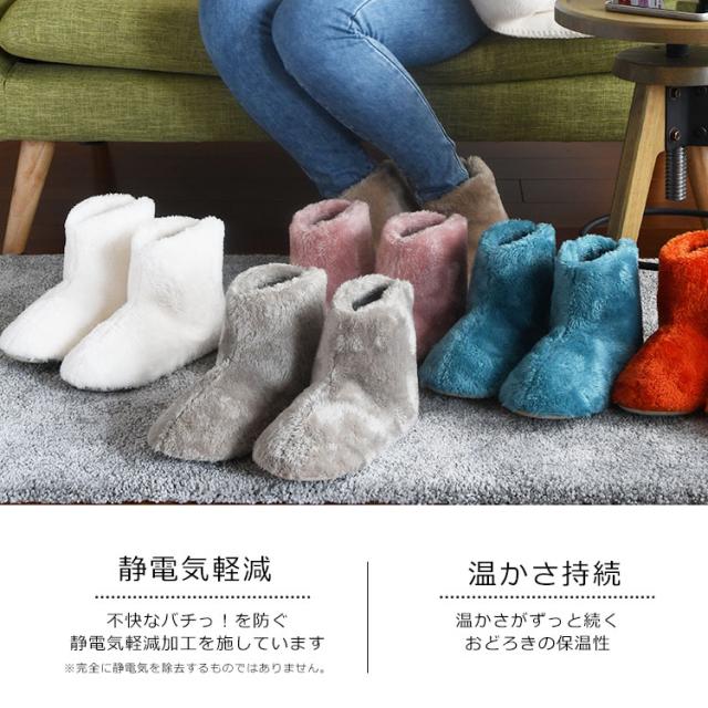 スリッパ もこもこ ルームシューズ ボア 秋 冬 あったか ボアスリッパ 室内 クリスマス 洗える 冷え対策 レディース かわいい 履きやすい おしゃれ かかとあり 疲れない 北欧 暖かい プレゼント 部屋履き カジュアル ルームブーツ 滑り止め 温かい_7
