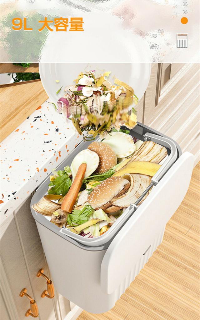 ゴミ箱 おしゃれ ふた付き 壁掛け ゴミ箱 蓋付き キッチン 壁掛けゴミ 9L 広口 大容量 ぶら下げ 北欧 蓋フタ付き 生ごみ シンプル ダストボックス スライダー式 キッチン バスルーム ベッドルーム オフィス トイレ用_7