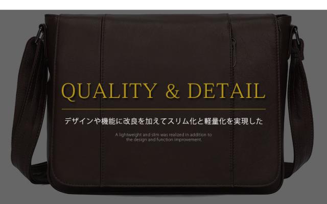 ショルダーバッグ ブリーフケース ビジネスバッグ 柔らかい厚手本革