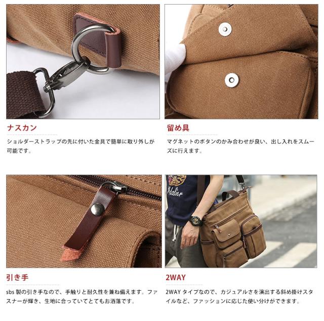 ブリーフケース 2WAY ショルダーバッグ トートバッグ 14型PC収納 A4