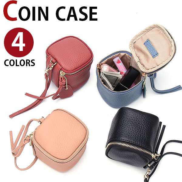 ケース 本革 牛革 小銭入れ レザー カギ入れ 鍵 ストラップ付き メンズ レディース 軽量 ビジネス おしゃれ コンパクト 紳士用 通勤 4色選 ko018 新生活 誕生日 クリスマス 実用的 ギフト プレゼント