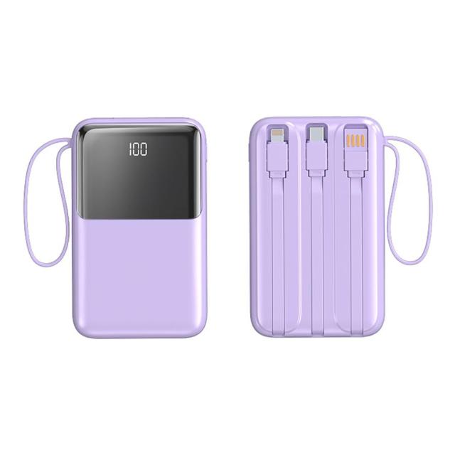 モバイルバッテリー 2.1A急速充電 22000mAh 大容量 小型 軽量 4台同時充電 機内持込可 携帯充電器 LED残量表示 携帯バッテリー PSE認証 SHRATCH 災害 停電対策_4