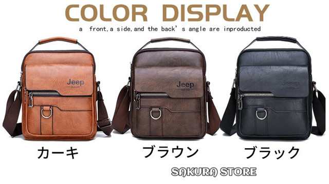 ショルダーバッグ メンズ 2WAY ハンドバッグ 防水 メッセンジャーバッグ 3WAY 斜めかけバッグ ビジネスバッグ jeep 無地 ファッション おしゃれ_2