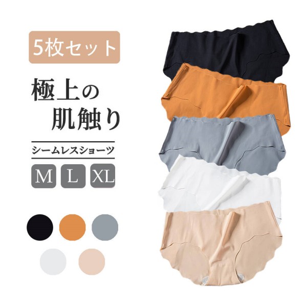 単品18個セット】 コットン・ラボ汗とりパット薄手(ホワイト)(代引不可