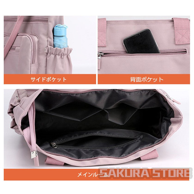 トートバッグ 肩掛けバッグ ハンドバッグ マザーズバッグ 2way A4 大容量 レディース 女の子 軽量 撥水 カジュアル シンプル 通勤通学 アウトドア 杢カラー_7