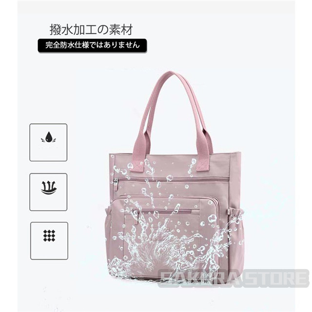トートバッグ 肩掛けバッグ ハンドバッグ マザーズバッグ 2way A4 大容量 レディース 女の子 軽量 撥水 カジュアル シンプル 通勤通学 アウトドア 杢カラー_10