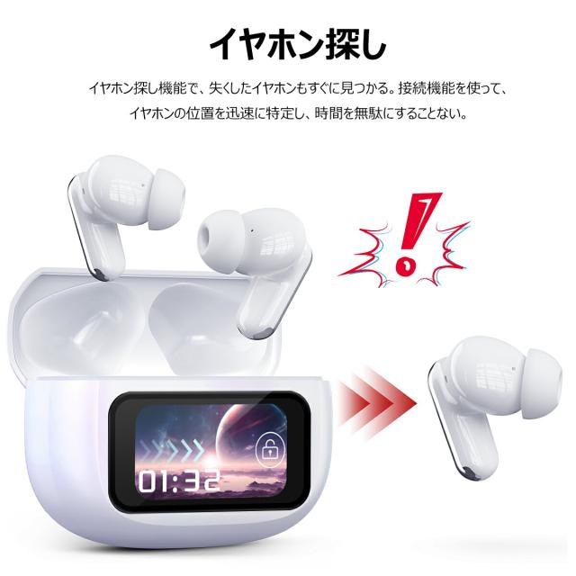 ワイヤレスイヤホン (bluetooth 6.0) Bluetooth イヤホン 液晶イヤホン