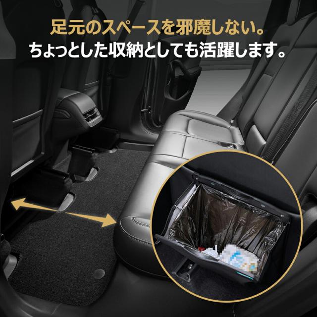 車 ゴミ箱 車用 折りたたみ式 スリム ダストボックス 吊り下げ 倒れない 車載 PUレザー 収納ボックス 大容量 車内 フック式 磁石付き 省スペース 防水 マグネット おしゃれ 便利グッズ 多車種対応 簡単設置 小物入れ コンパクト 車載用品 送料無料_8