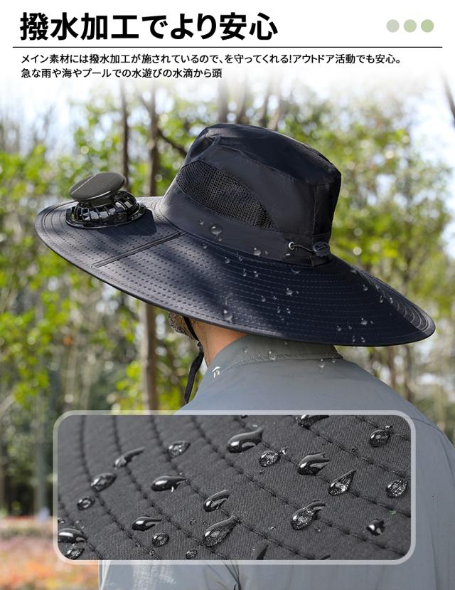 日よけ帽子 扇風機付き メンズ 軽量 ファン付きハット 男女兼用 日焼け防止 扇風機付き帽子 日除け帽子 ファン帽子 uvカット帽子 つば広帽子 サンバイザー 暑さ対策 夏用 おしゃれ 熱中症対策 アウトドア_10