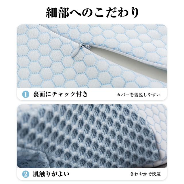 枕 マクラ 首こり 首枕 ピロー 低反発枕 安眠枕 ストレートネック 頸椎サポート 蝶型頸椎サポート枕 お祝い プレゼント_15