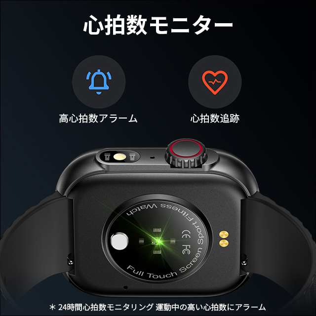 にじさんじ　星川サラ　ボイス入り目覚まし時計 にじさんじ 星川サラ ボイス入り目覚まし時計 にじさんじ 星川サラ