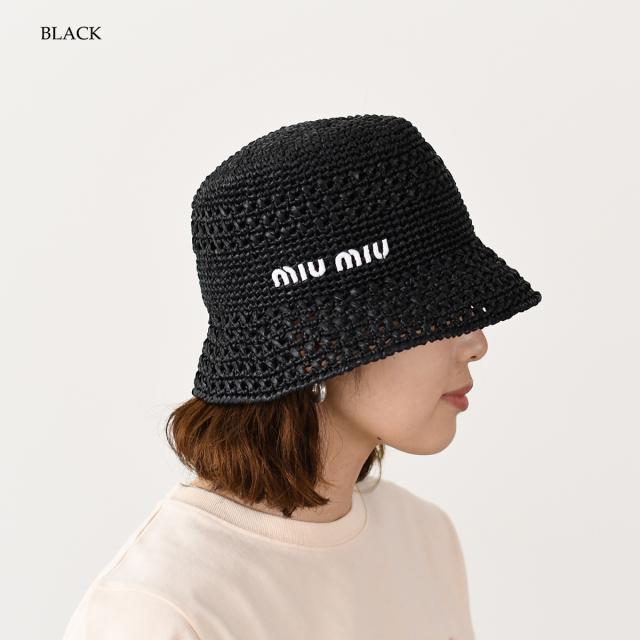 MIU MIU ミュウミュウ　ロゴ ストローハット★ 送料込み】miu miu☆SALE☆ロゴ (MiuMiu/ストローハット