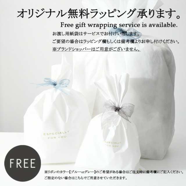 バーバリー Burberry ショッパー ショップ袋 叩い 紙袋 バーバリー Burberry ショッパー ショップ袋 叩い 紙袋