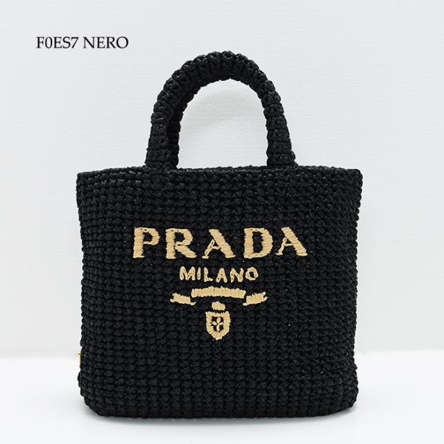 PRADA ブラック かごバッグ ハンドバッグ