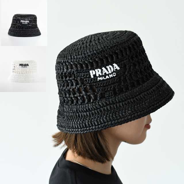 PRADA プラダ バケットハット 帽子 バケハ ウーブンファブリック 1HC137 2C2T レディース NATURAL ナチュラル ラフィア 春夏  人気 おすすめ ギフト プレゼントの通販はau PAY マーケット - セレクトショップＦＥＬＩＣＥ | au PAY マーケット－通販サイト