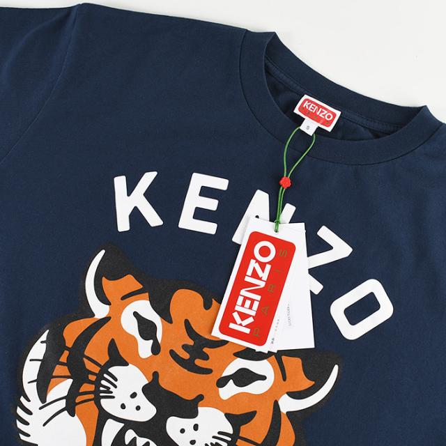 【KENZO】レッド ツートンカラー K-Tiger クロップド Tシャツ KENZO ケンゾー Tシャツ トップス Lucky Tiger FE58TS0064SG