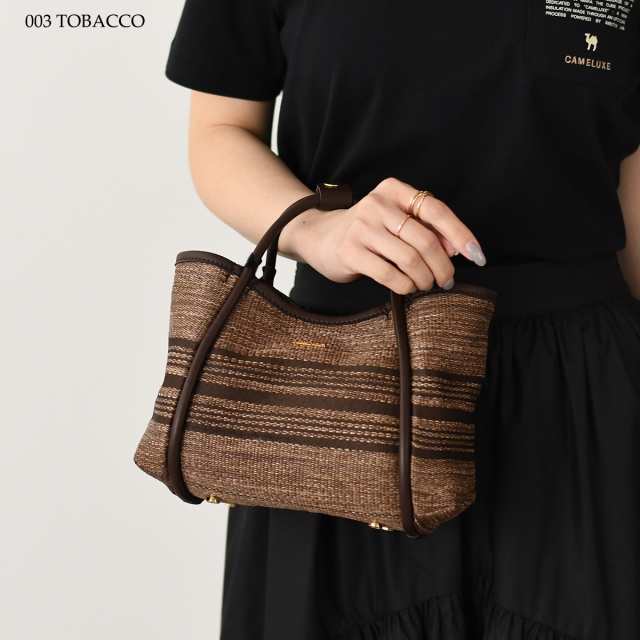 Max Mara マックスマーラ バッグ ショルダーバッグ ジャガード