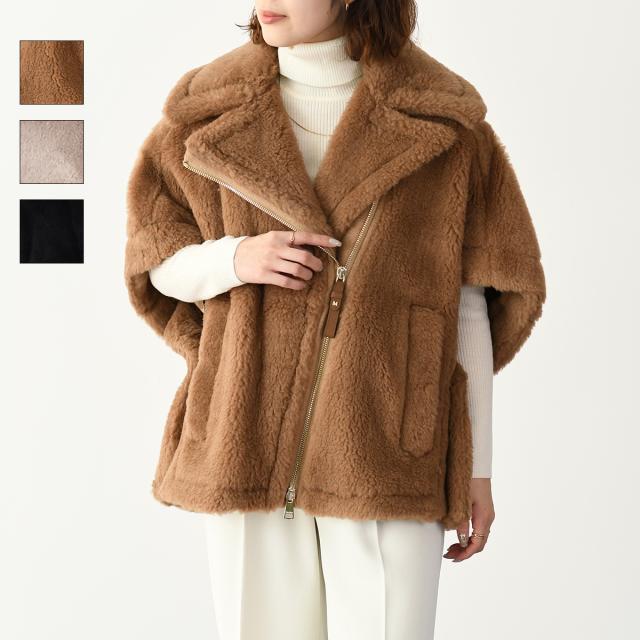 Max Mara マックスマーラ ポンチョ テディベア TEDDY アウター NEWMANTO NEWMANTO1 ニューマント テディベアケープ レディース ブラック ベージュ キャメル 冬の通販は 168,800円