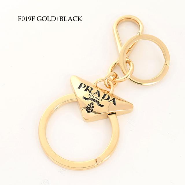 PRADA キーチャーム Amazon | [Prada] [プラダ] キーリング キーホルダー バッグ