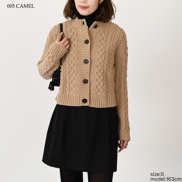 Weekend Max Mara ウィークエンドマックスマーラ AFOSI Weekend Max Mara ウィークエンドマックスマーラ AFOSI