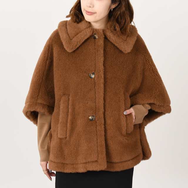 MaxMara ブラウン ポンチョ Max Mara マックスマーラ ポンチョ ケープ アウター TENEBRE4