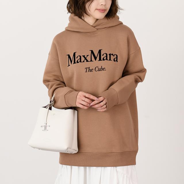 Max Mara ピュアヴァージン ウール ニット パーカー MAXMARA ニット