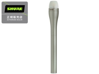 SHURE シュアー SM63L-X(シャンパンゴールド) ダイナミックマイクロホン｜au PAY マーケット