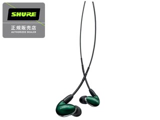 SHURE シュアー SE846G2JD(ジェイドグリーン)　SE846高遮音性イヤホン（第２世代）