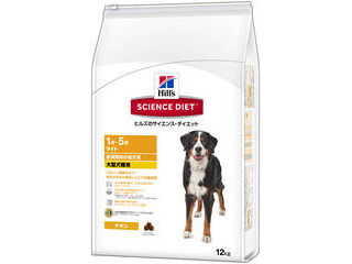 Hill's Science Diet ドライフード 12kg Hill's Science Diet ドライフード 12kg Hills 日本ヒルズ・コルゲート