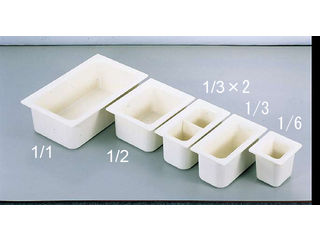 CARLISLE カーライルフードサービスプロダクツ 冷ややかさ御師匠さん ボンネット食麺麭／ １／３ ＣＭ１１０２