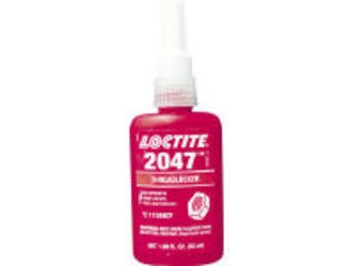 Henkel/ヘンケル LOCTITE/ロックタイト ネジ緩み止め接着剤 2047 50ml 高強度高潤滑性 2047-50