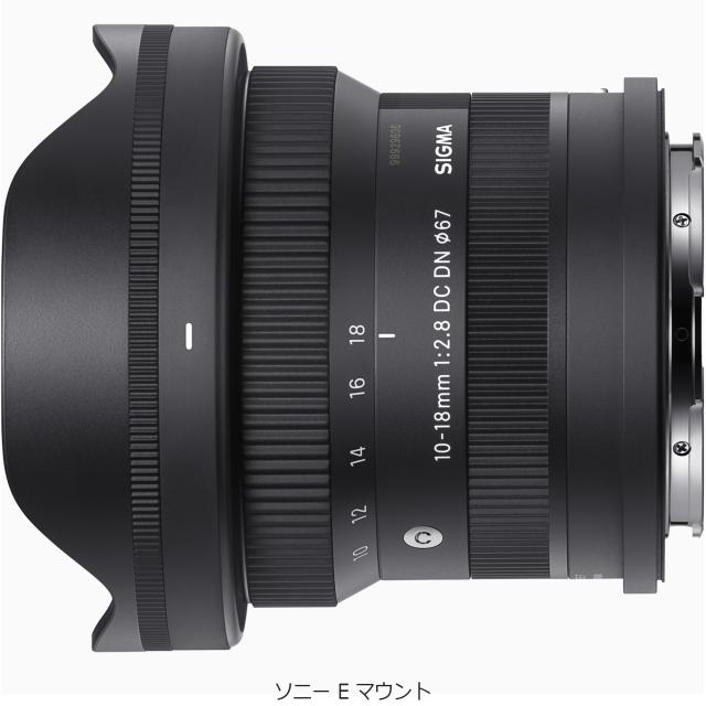 SIGMA シグマ 10-18mm F2.8 DC DN | Contemporary ソニー E マウントの通販は