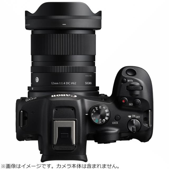 SIGMA シグマ 12mm F1.4 DC | Contemporary キヤノンRFマウント用 超