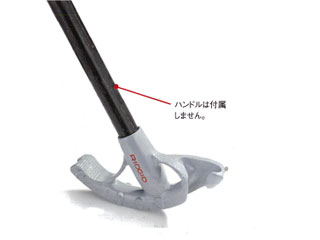 Ridge Tool/リッジツール RIDGID/リジッド 足踏式コンジットベンダー B-1678 35220の通販は