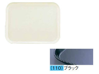 CAMBRO キャンブロ カム御盆（ＦＲＰ） ２０２５／黒いこと