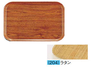CAMBRO キャンブロ カム御盆（ＦＲＰ） ２０２５／ラタン