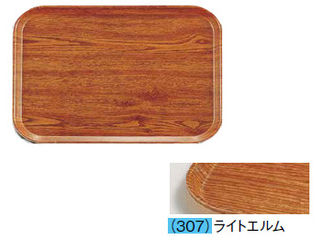 CAMBRO キャンブロ カムトレー（ＦＲＰ）　２０２５／ライトエルムの通販は