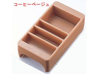 CAMBRO キャンブロ ドリンクディスペンサー コンジメントホルダーLCDCH 10(ダークブラウン)