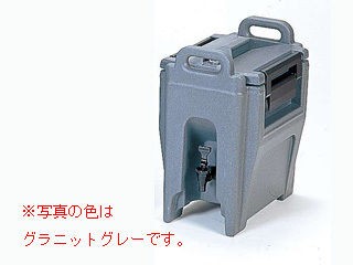 CAMBRO キャンブロ ウルトラ カムティナー UC250(ダークブラウン)【9.5L】