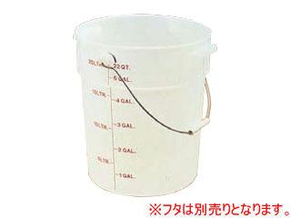 CAMBRO キャンブロ ポリペール／ＰＷＢ２２（本体） 5,375円
