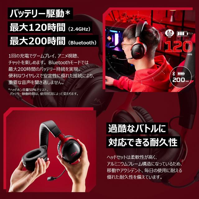 カセットセット　値下げ可能 楽天市場】【交換送料無料】 ZETT ゼット ソフトステアシリーズ