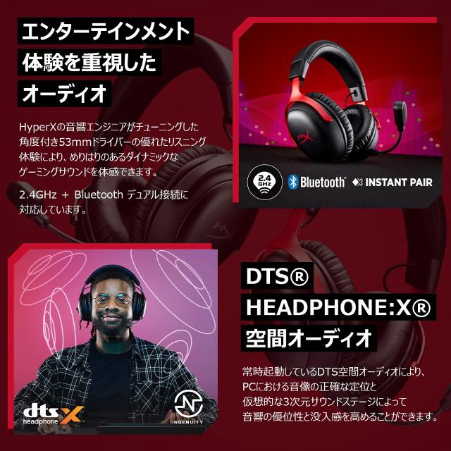 カセットセット　値下げ可能 ヤマハから「ゲーム配信・ボイスチャット用」小型ミキサーと