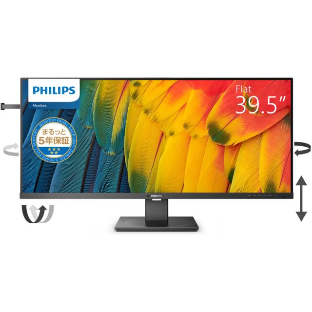 PHILIPS モニター PHILIPS フィリップス IPSパネル採用 WQHD対応39.5型液晶ディスプレイ